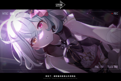 空灵诗篇官方正版1.25.318手机版截图0