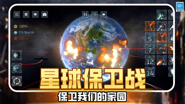 սϷٷ氲׿5.250106.165ͼ2