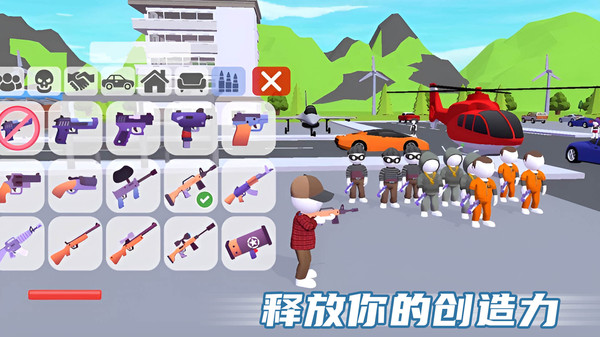 ɳ֮Ϸ°汾v189.1.1׿ͼ0