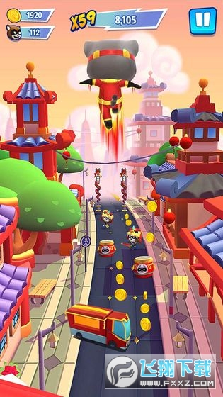 ķèӢܿʷ޽ʯv25.5.1.10404ֳǽͼ1