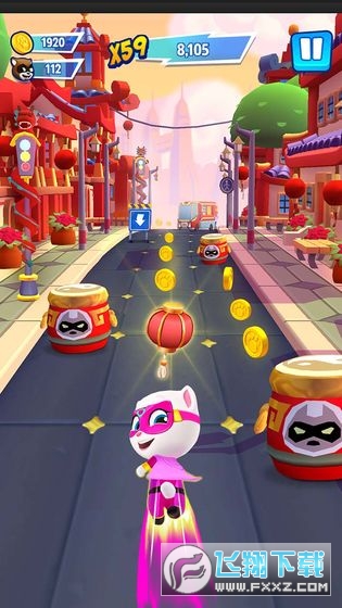 ķèӢܿʷ޽ʯv25.5.1.10404ֳǽͼ2