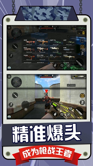 սǾѻж̫ҳ¼°2.1.5ͼ2