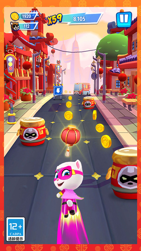 汤姆猫英雄跑酷正版免费版v25.4.5.10109官方版截图2