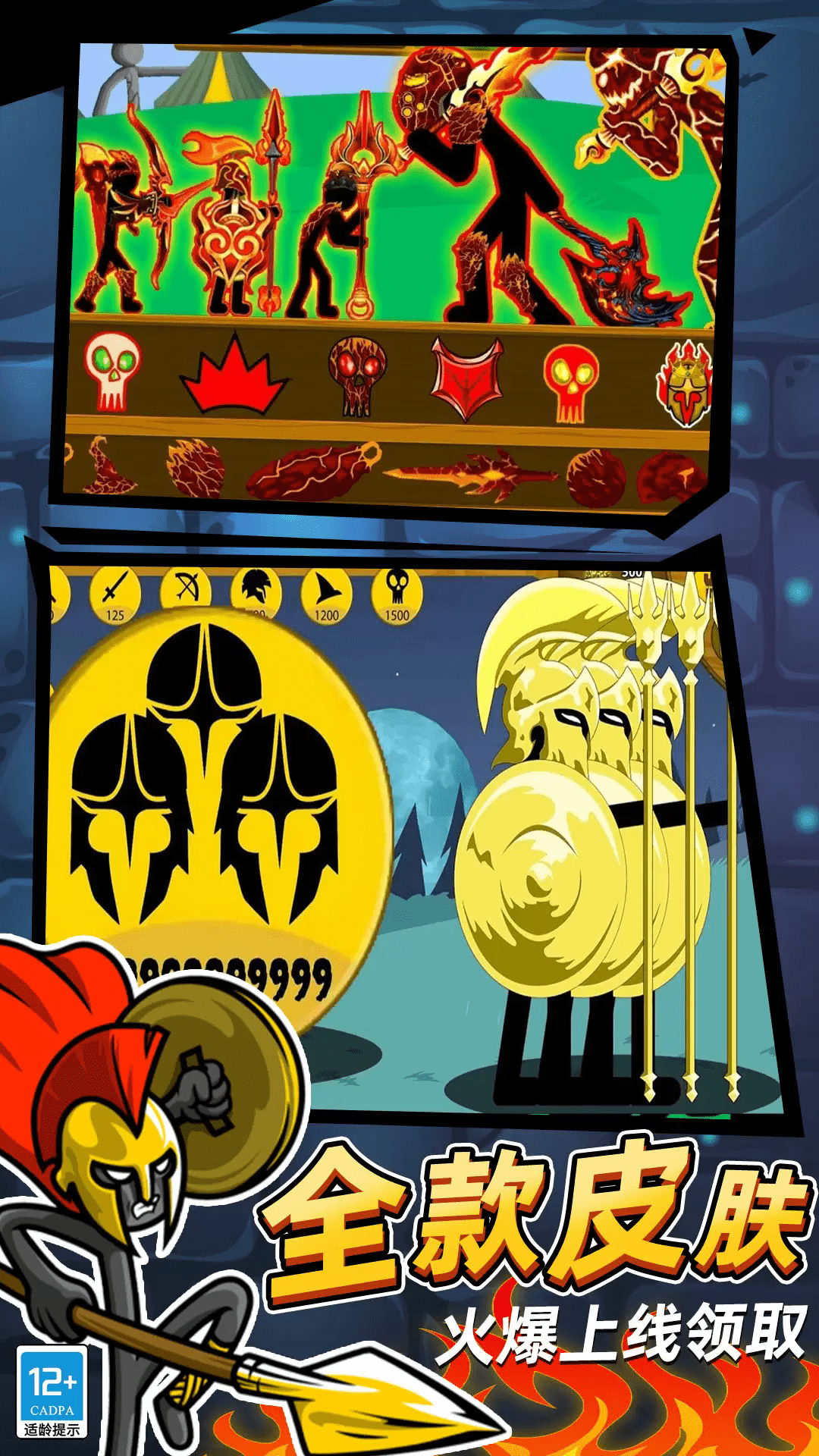 ̫ҳ¼׿İ25.251211.160°ͼ2