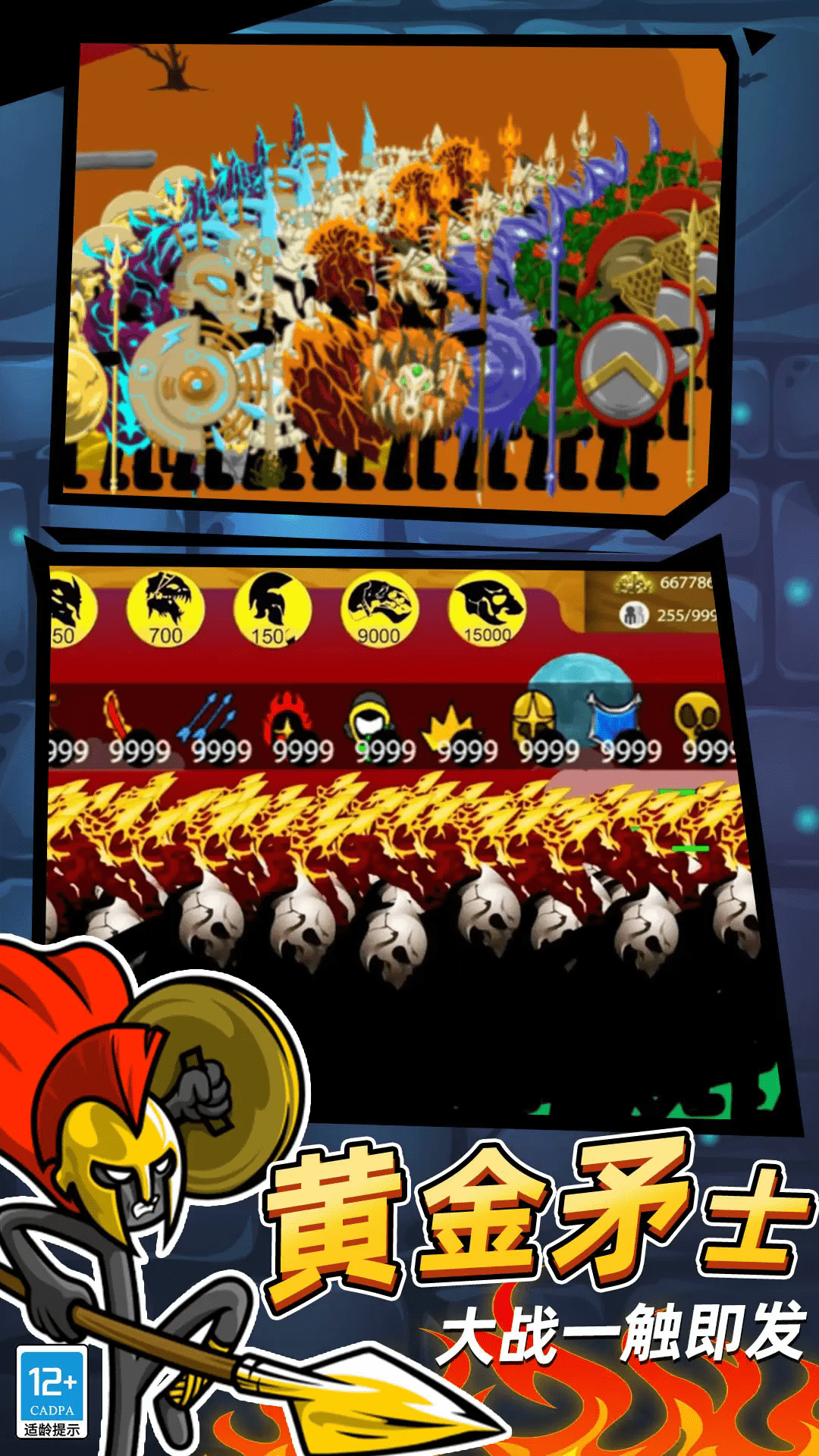 ̫ҳ¼׿İ25.251211.160°ͼ1