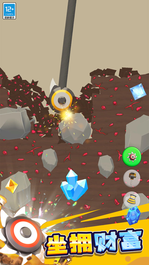 ڿǿС̫ҳ¼1.1.9ͼ0