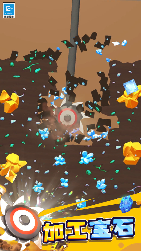 ڿǿС̫ҳ¼1.1.9ͼ2