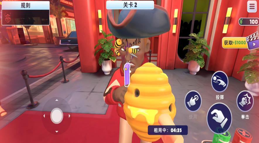 ƴʦ̫ҳ¼عٷv1.0.0׿ͼ2