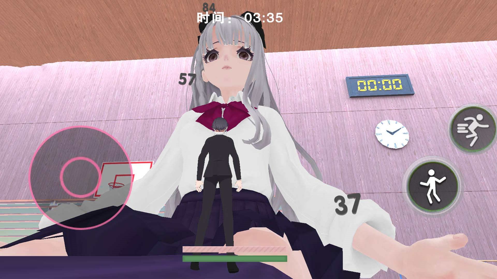 大脚巨人学妹模拟器手机版1.0截图1