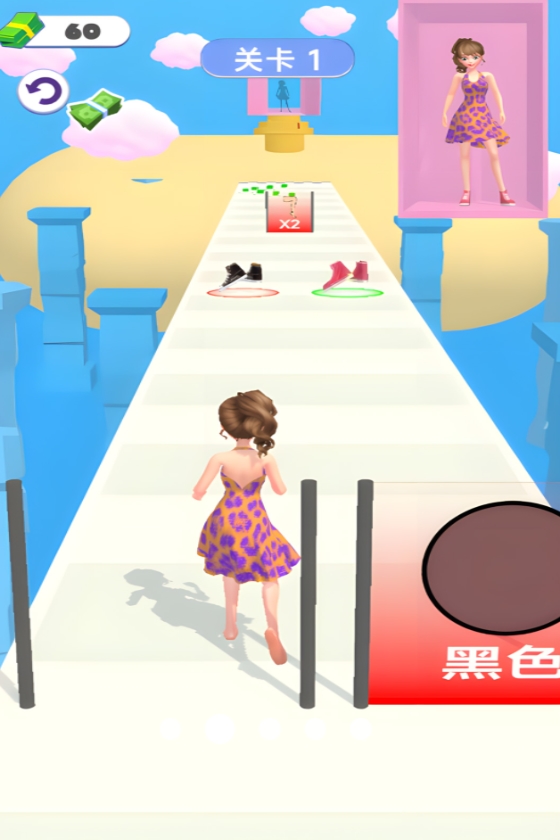 少女自由穿搭秀游戏官方正版1.0.0截图1