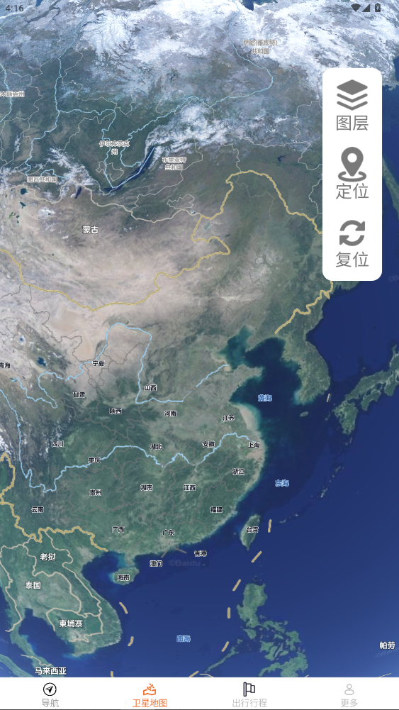 智享实况地图下载手机版1.6.5.4截图2