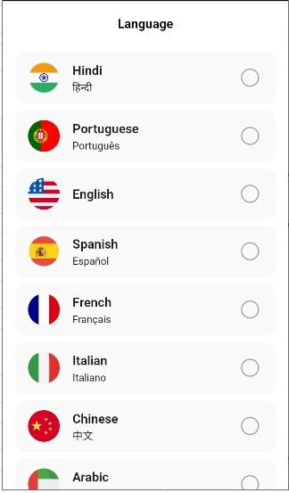 weifu ai聊天app官方正版1.0.10安卓版截图1