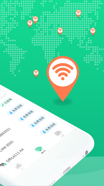 wifiһappٷ