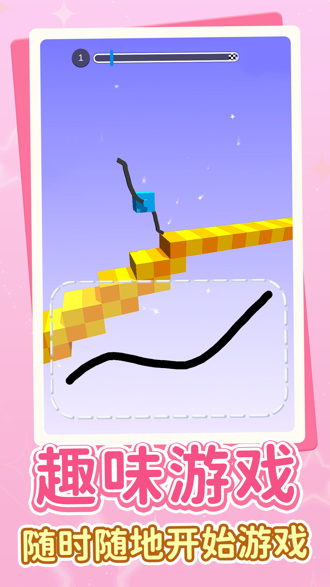 ������������ٷ���1.0.1������ֳǽ�ͼ1