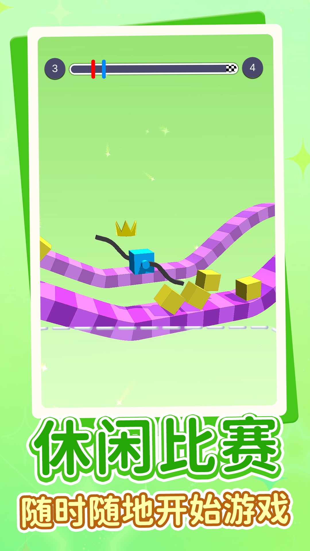 ������������ٷ���1.0.1������ֳǽ�ͼ2