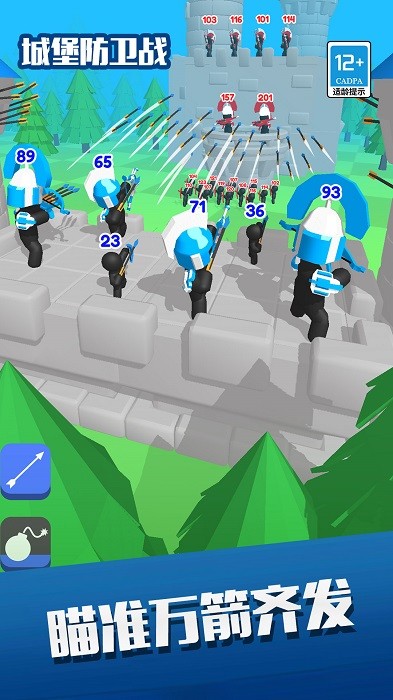 城堡防卫战手游下载安装中文版1.6.0截图0