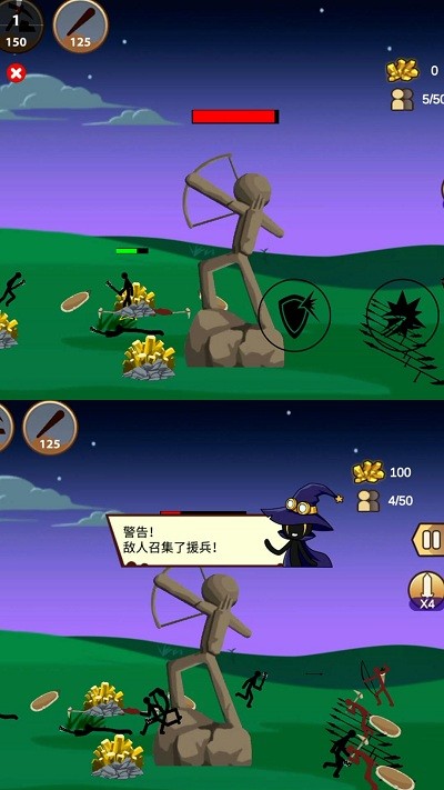 火柴人保卫战2游戏官方版v1.0.0最新版截图3