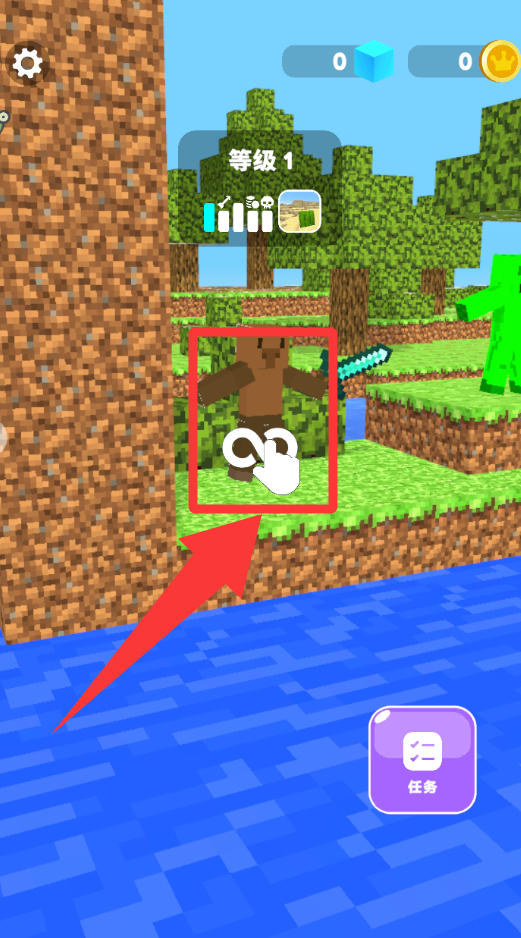 像素对决游戏下载安装1.0.7截图1