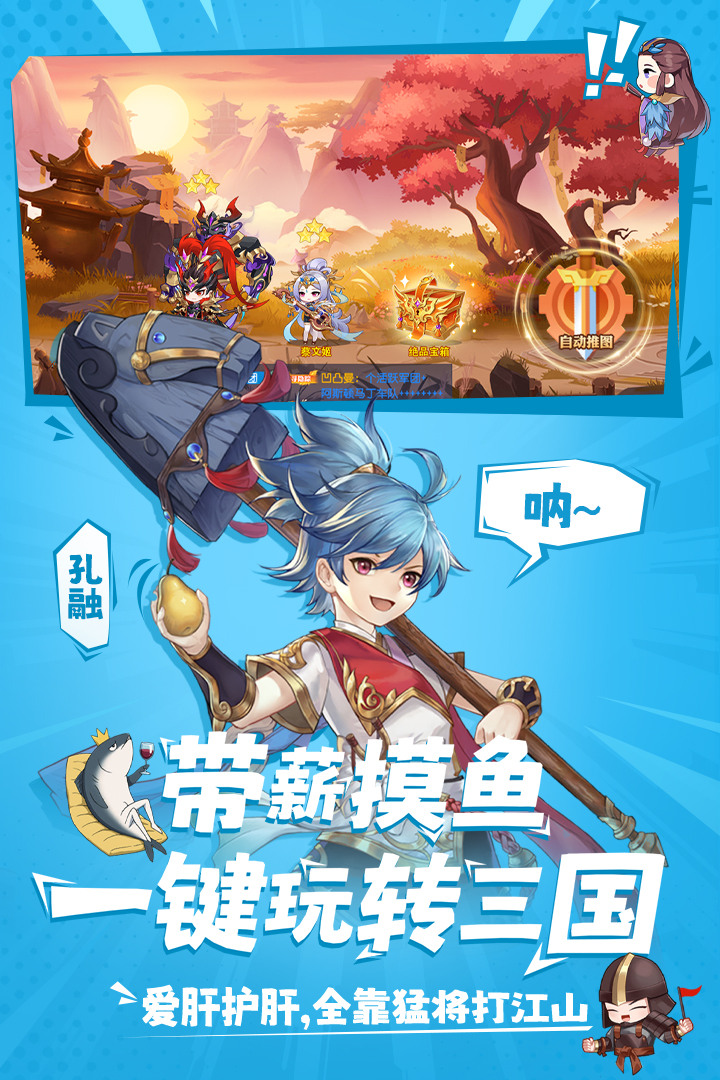 ͷ��������̬��v2.5.4��ͼ1