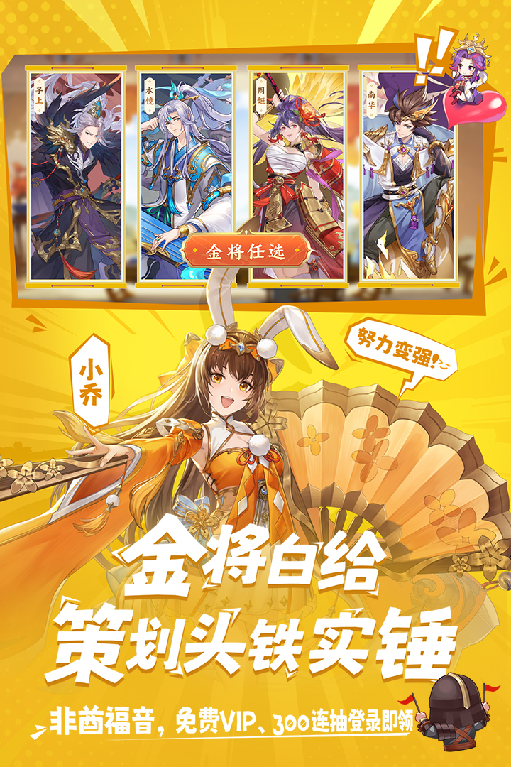 ͷ��������̬��v2.5.4��ͼ0