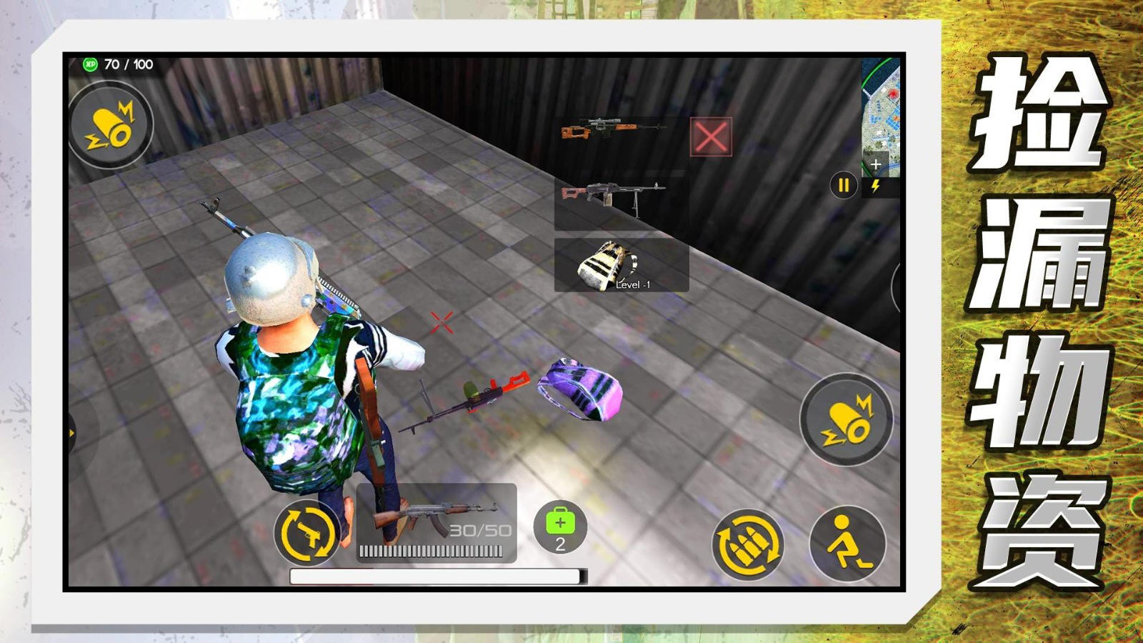 гӢҶֳv2.0.2ֳǽͼ0