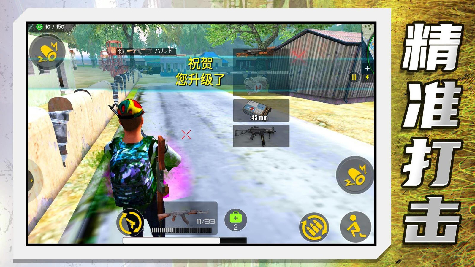 гӢҶֳv2.0.2ֳǽͼ1