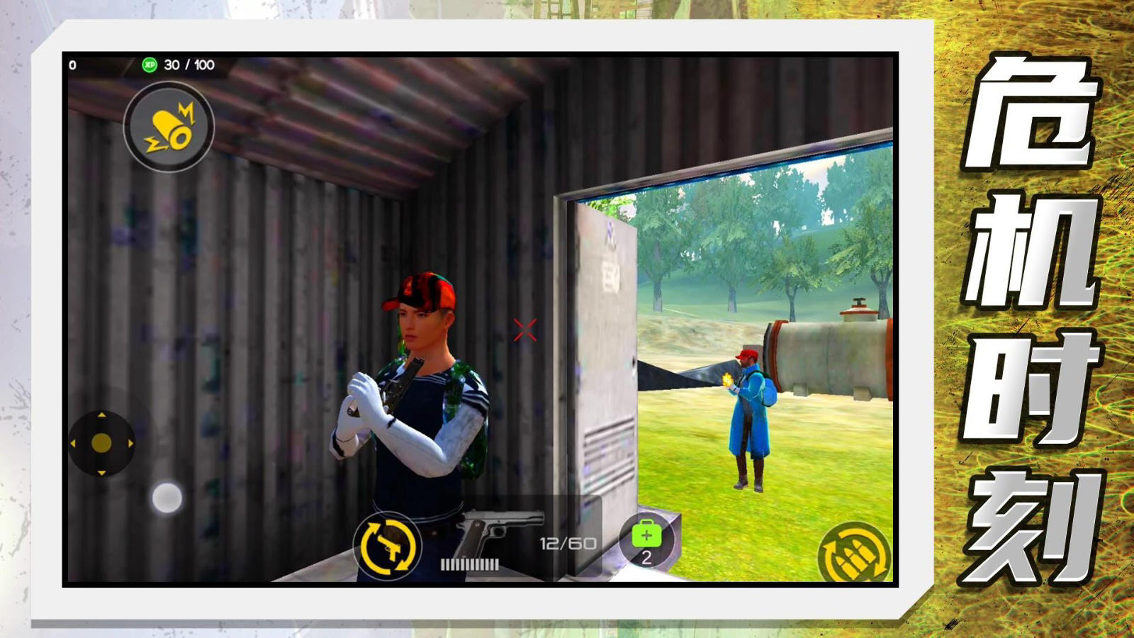 гӢҶֳv2.0.2ֳǽͼ2