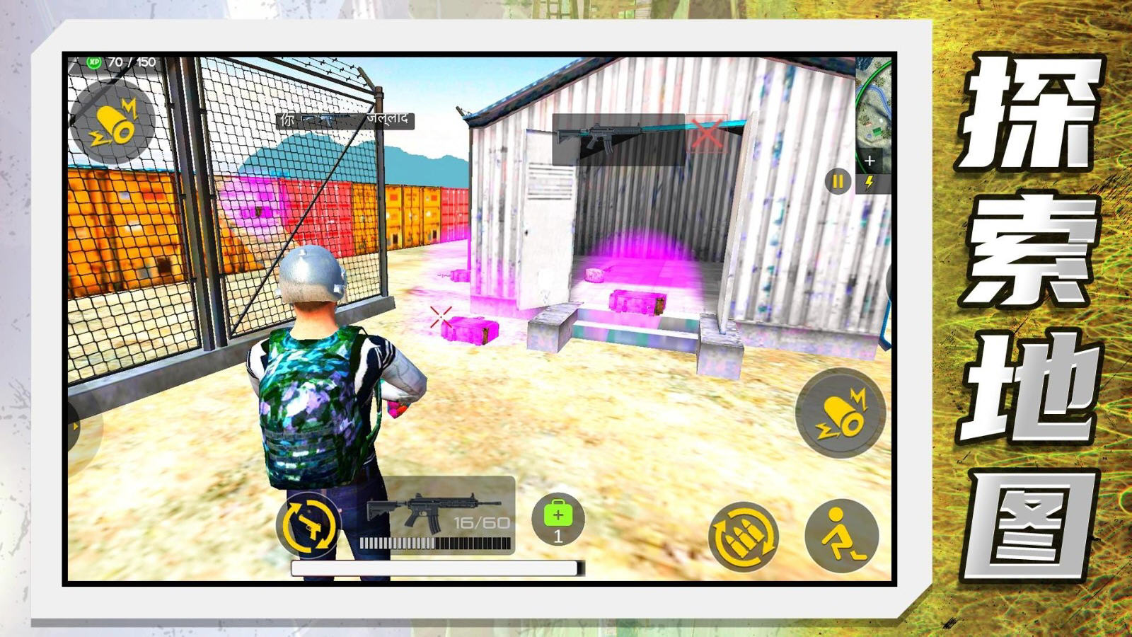 гӢҶֳv2.0.2ֳǽͼ3