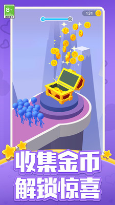 С���˳���ܿ���Ϸ��Ѱ�1.0.2�ֻ����ͼ3