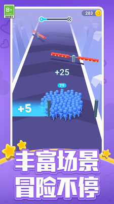 С���˳���ܿ���Ϸ��Ѱ�1.0.2�ֻ����ͼ2