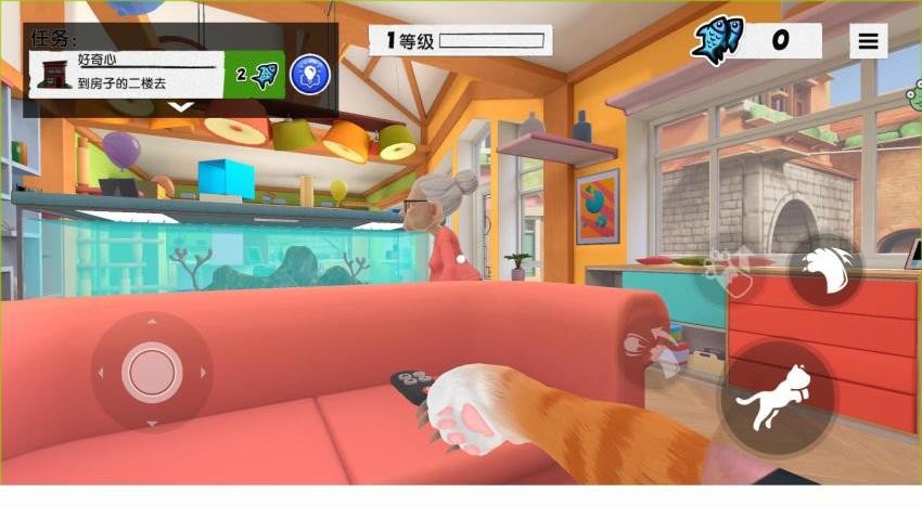 我是一只喵游戏手机版1.0.6截图0