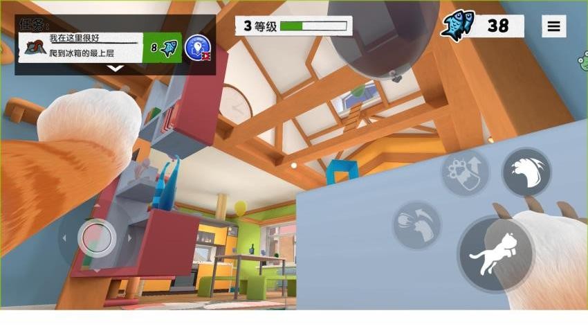 我是一只喵游戏手机版1.0.6截图2