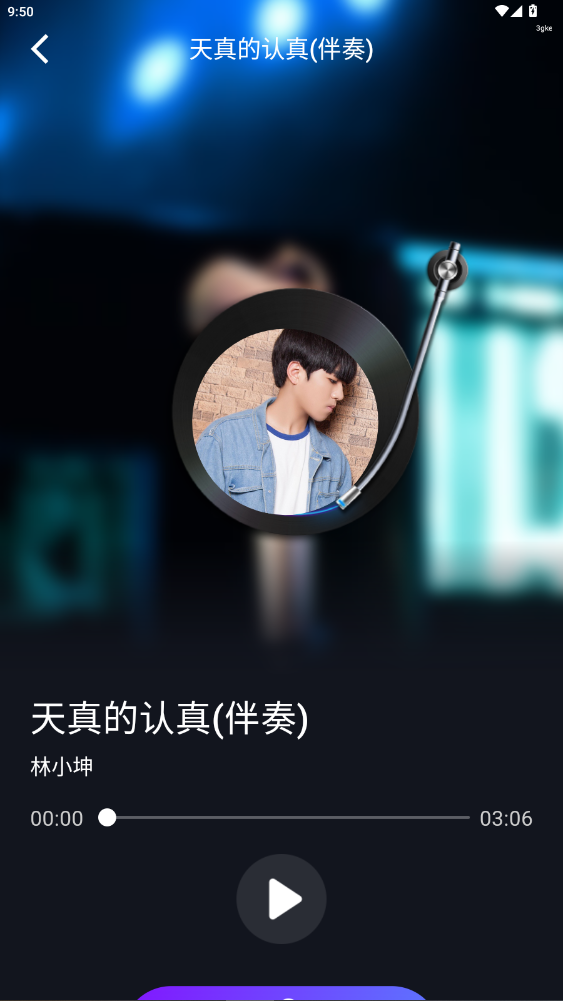 ���k���ȫ������ֳ�������ֳ�1.0.2��ͼ3