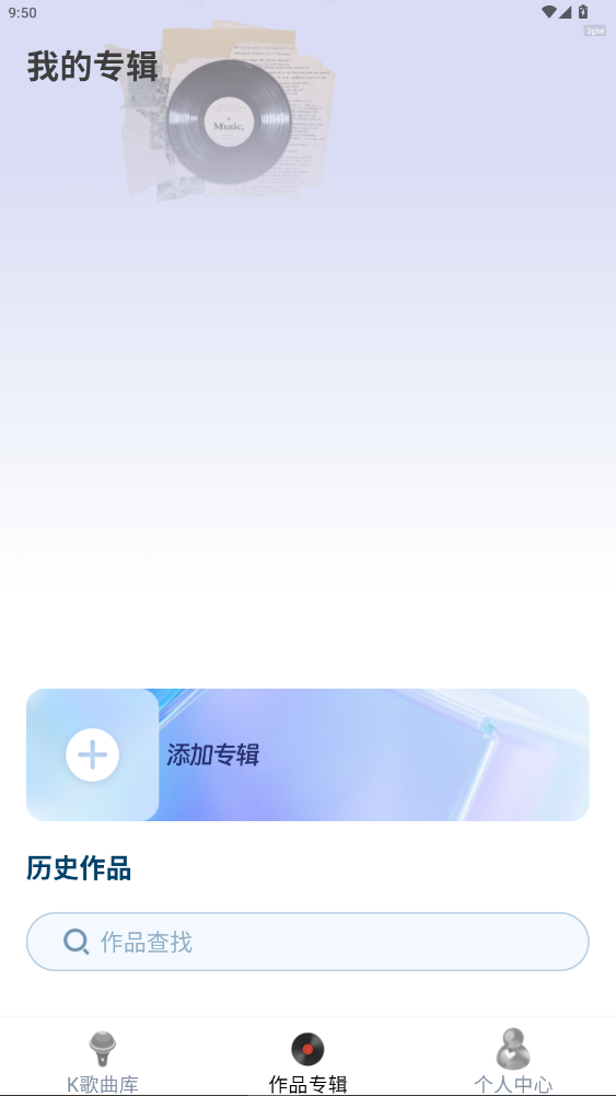 ���k���ȫ������ֳ�������ֳ�1.0.2��ͼ1