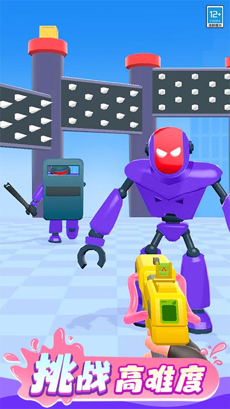 射爆机器人手机版1.0.7截图1