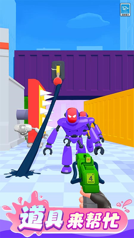 射爆机器人手机版1.0.7截图2