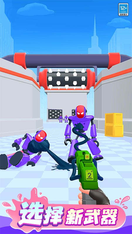 射爆机器人手机版1.0.7截图3