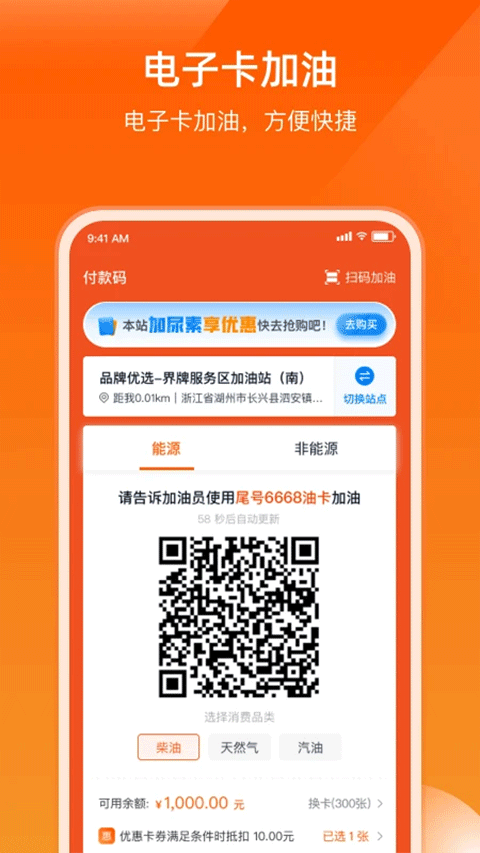 �����˾���˹ٷ���2026���°�5.8.9��ͼ2