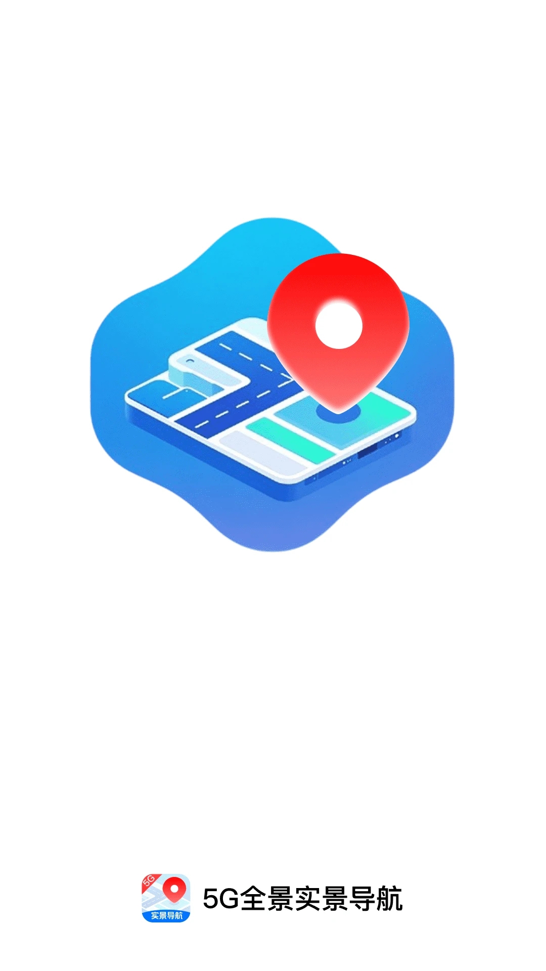 5Gȫ��ʵ������app�ٷ���v1.0.6��׿���ͼ3