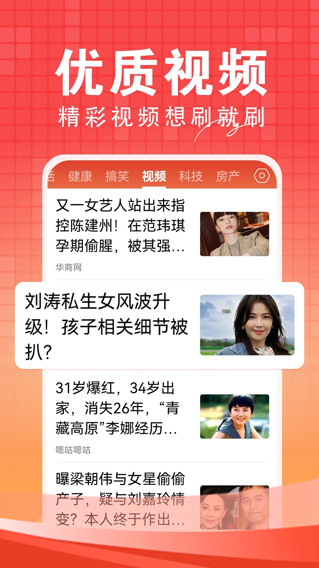 ���տ������ذ�װ���°�v1.3.9.a��ͼ3