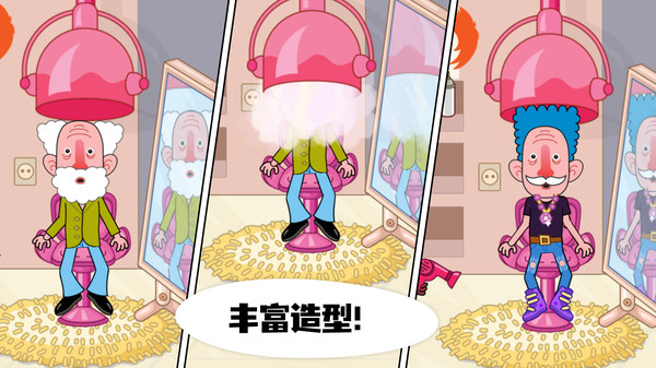 �����м���Ϸ��׿��