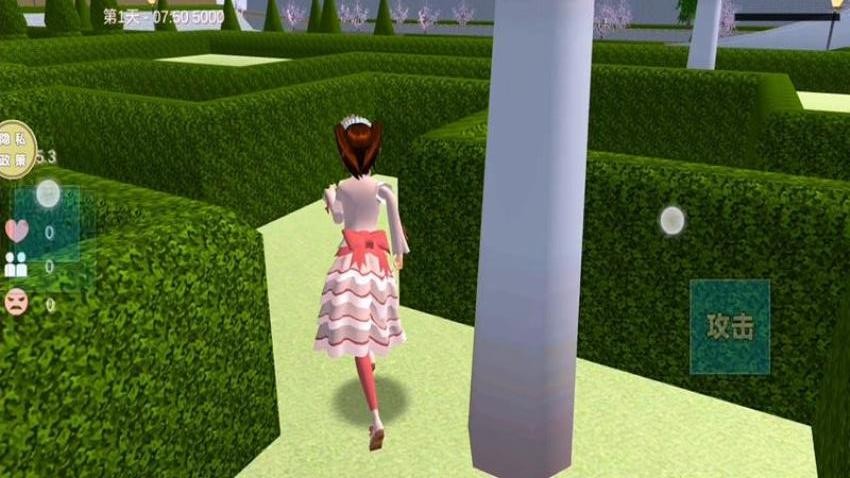 ����У԰ģ������Ϸ187.1.5��ͼ0