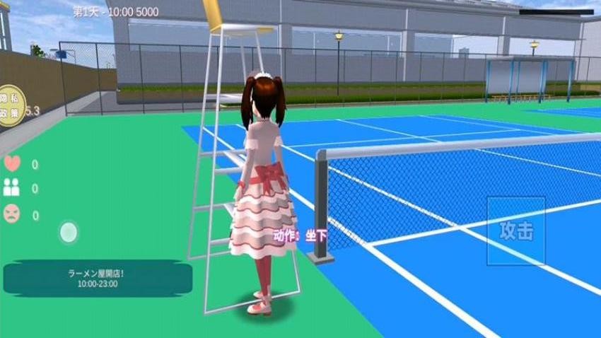 ����У԰ģ������Ϸ187.1.5��ͼ2