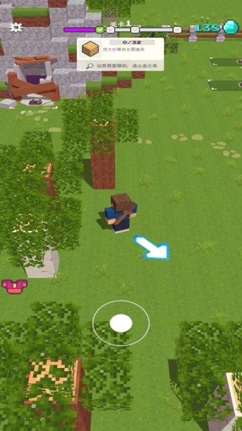 方块自由建造家游戏手机版下载最新版187.1.8截图2