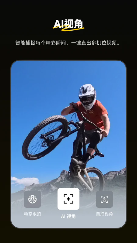 Insta360app�ٷ���