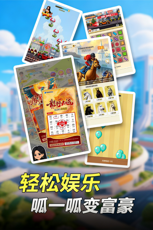 汪星宝贝游戏官方版1.2.7最新版截图1