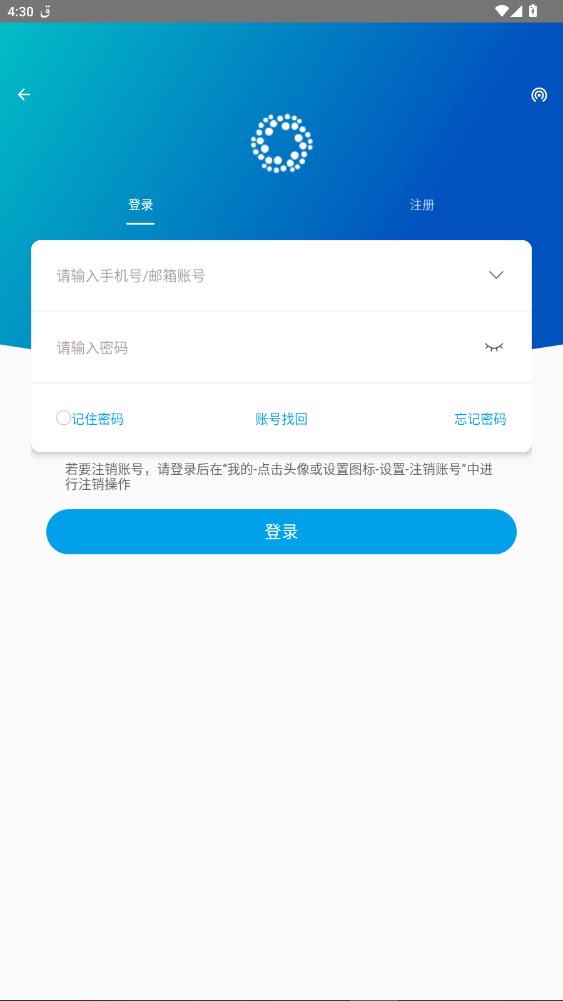 原子世界下载最新版1.0.0截图3