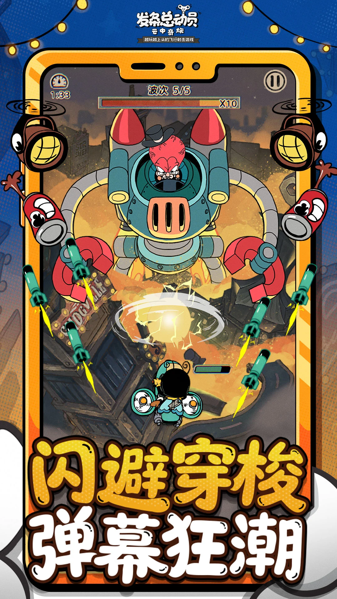 �����ܶ�Ա���ιٷ�����1.3.89.3233��ͼ1