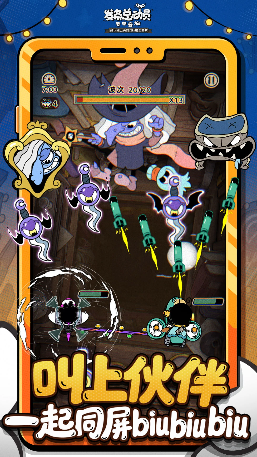 �����ܶ�Ա���ιٷ�����1.3.89.3233��ͼ3