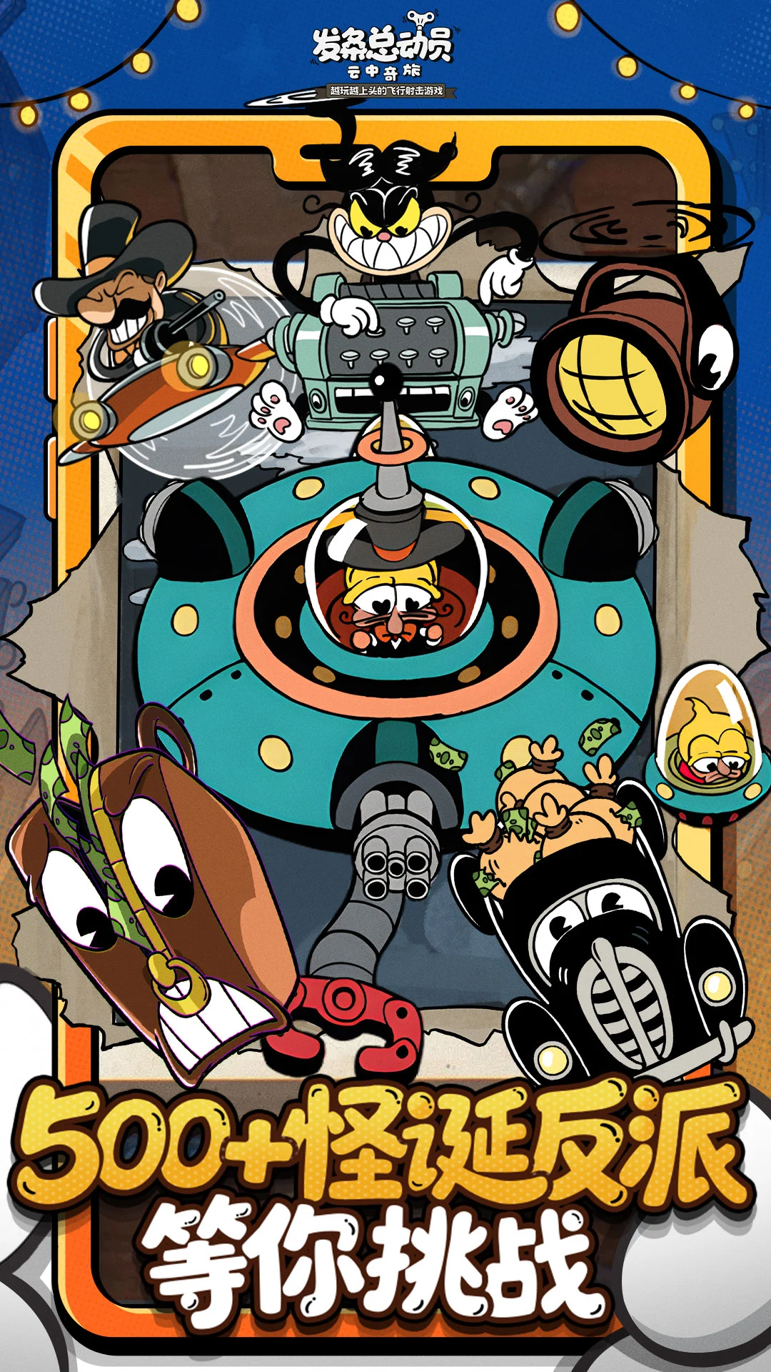 �����ܶ�Ա���ιٷ�����1.3.89.3233��ͼ4